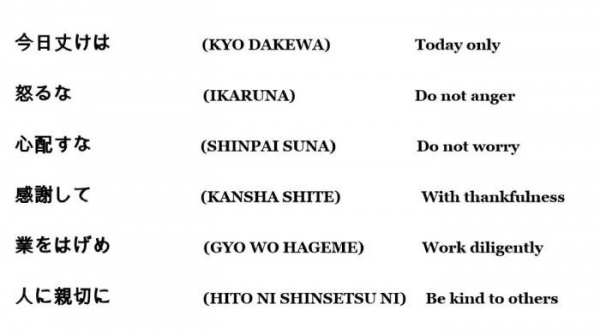 gallery/5principios (1)